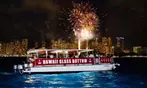 Glass Bottom Boat Tours – Waikiki & South Shore Sightseeing