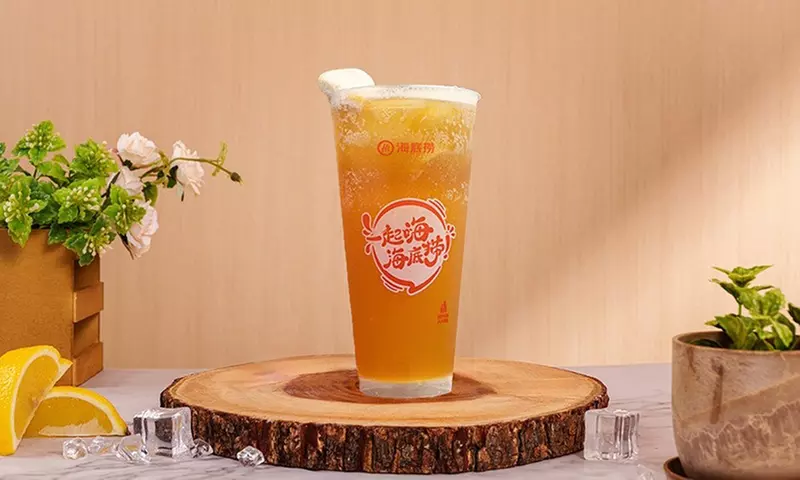 Discover a House Drink Special with a Unique Chinese Hot Pot Meal