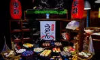 All You Can Eat Japanese Night with Unlimited Choice of Beverages
