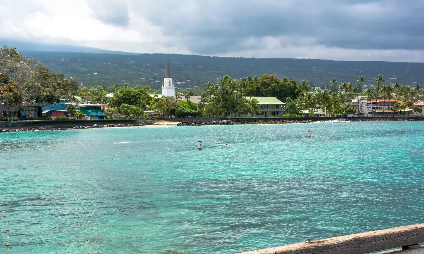 ✈ 4-Day Big Island Vacation. Price is per Person, Based on Two Guests per Room. Buy One Voucher per Person.