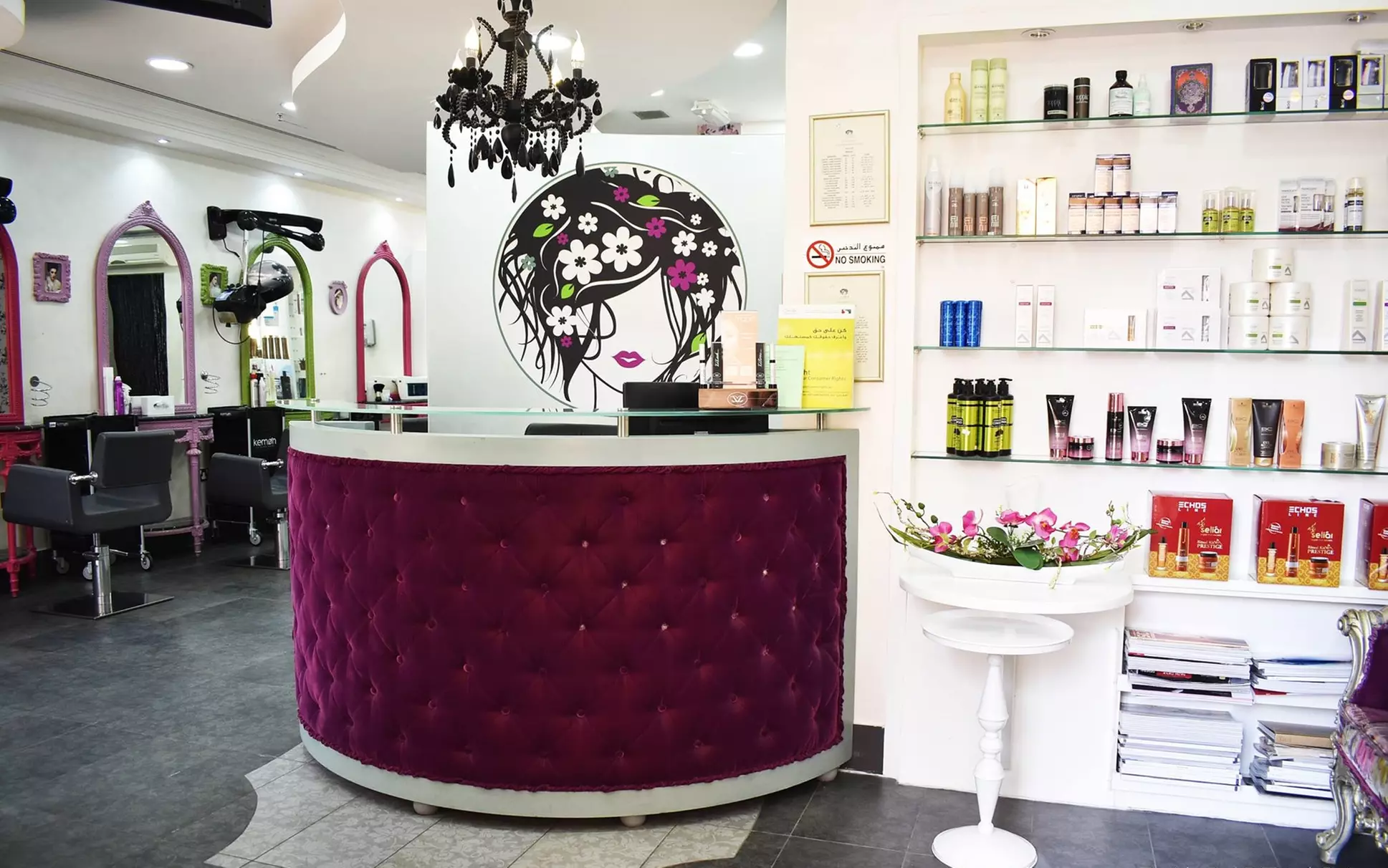 Casa Bonita Beauty Salon