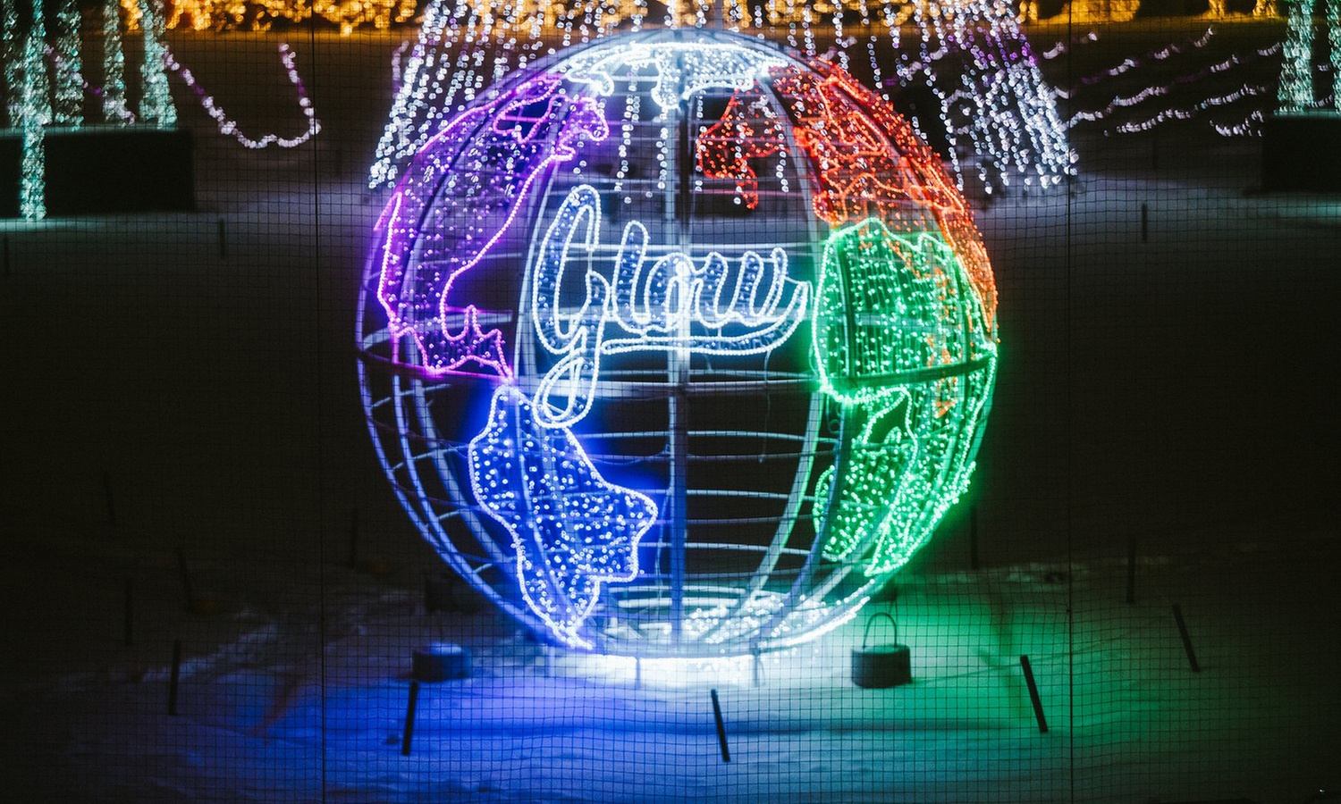 GLOW Holiday Festival - St. Paul