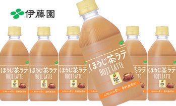 送料無料|お試し価格|伊藤園 TEAs' TEAほうじ茶ラテ PET 500ml|24本 or 48本