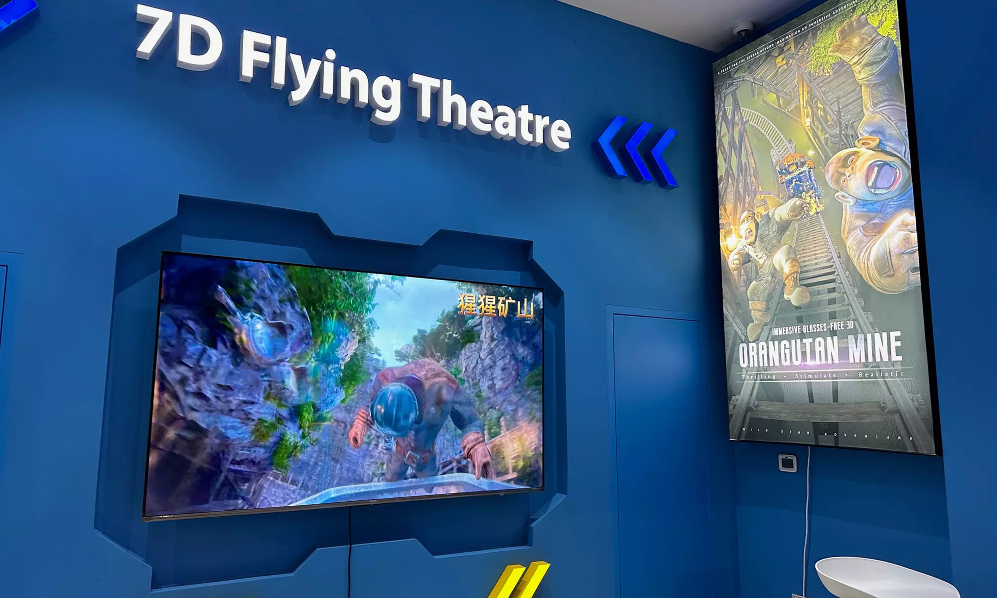 Virtual Reality Thrills with Cutting-Edge Visuals Await You