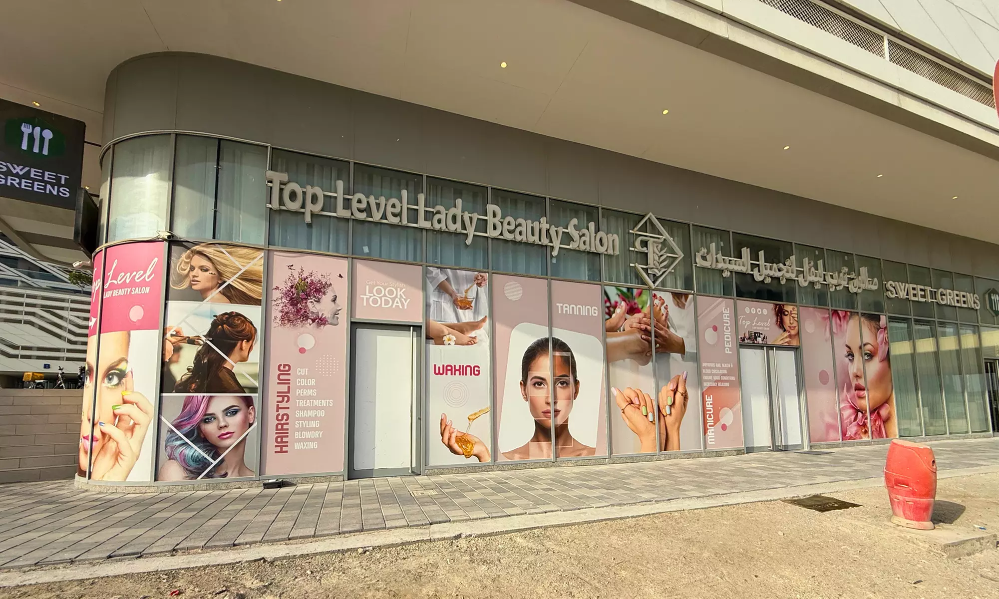 Classic Moroccan Bath with Optional Hair Care Add-Ons