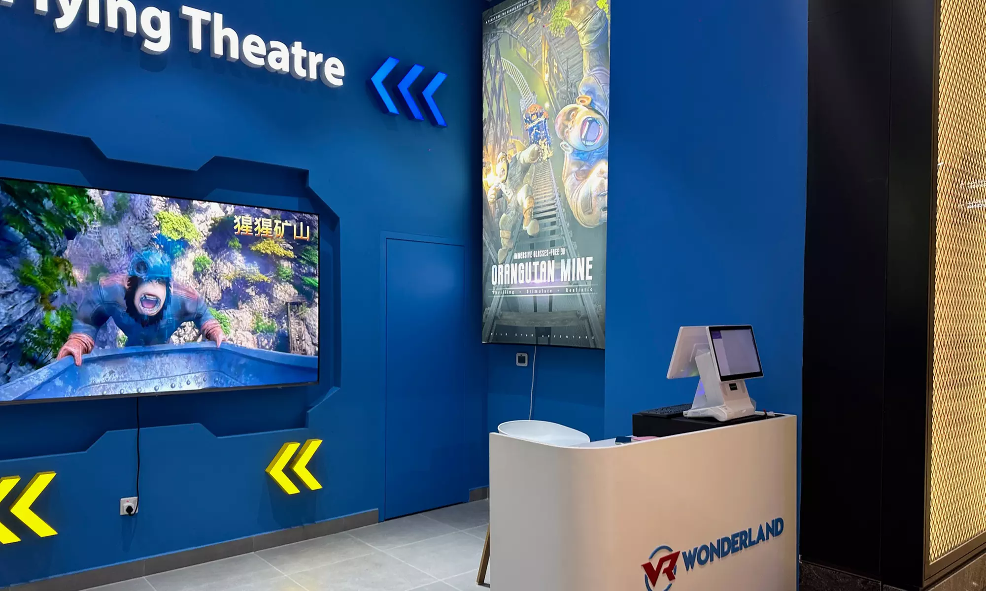 Virtual Reality Thrills with Cutting-Edge Visuals Await You