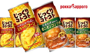 送料無料|ポッカサッポロ|じっくりコトコト とろ~りコーン&オニオンコンソメ 他
