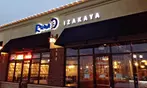 Up to 40% Off on Japanese Cuisine at Runa Izakaya