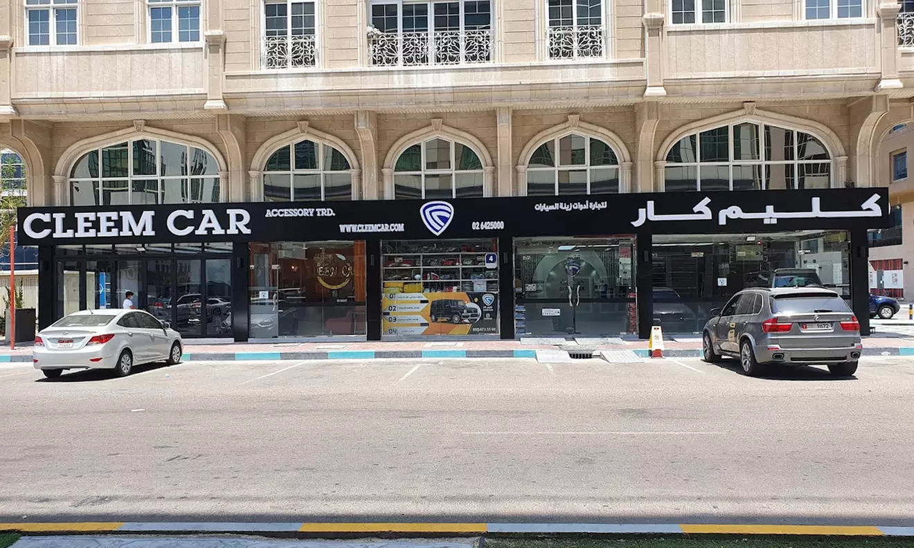 Complete Car Detailing with Polishing, Waxing & Nano Ceramic Options