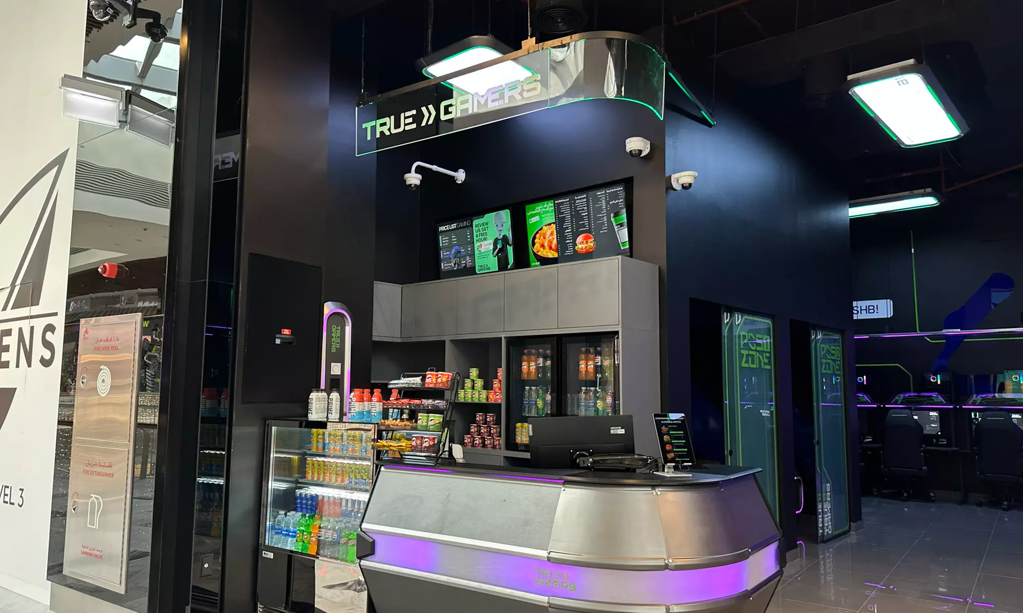 2 Hours of Ultimate Gaming Experience (PC) Across 13 Locations