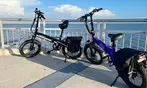 Explore the Area on Bike with Flexible Rental & Included Essentials