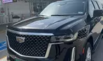 One-Way Black SUV Transfer to/from ORD or MDW for Up to Six People
