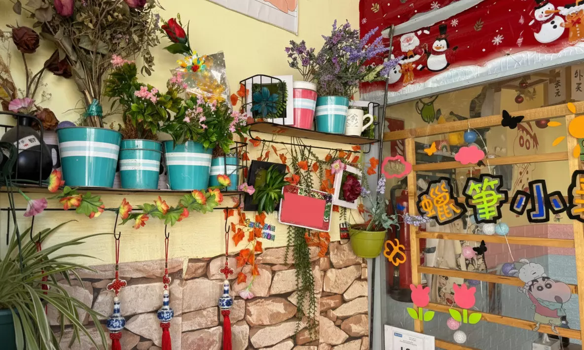 Menú asiático para 2 o 4 con entrantes, principales, postre y bebida