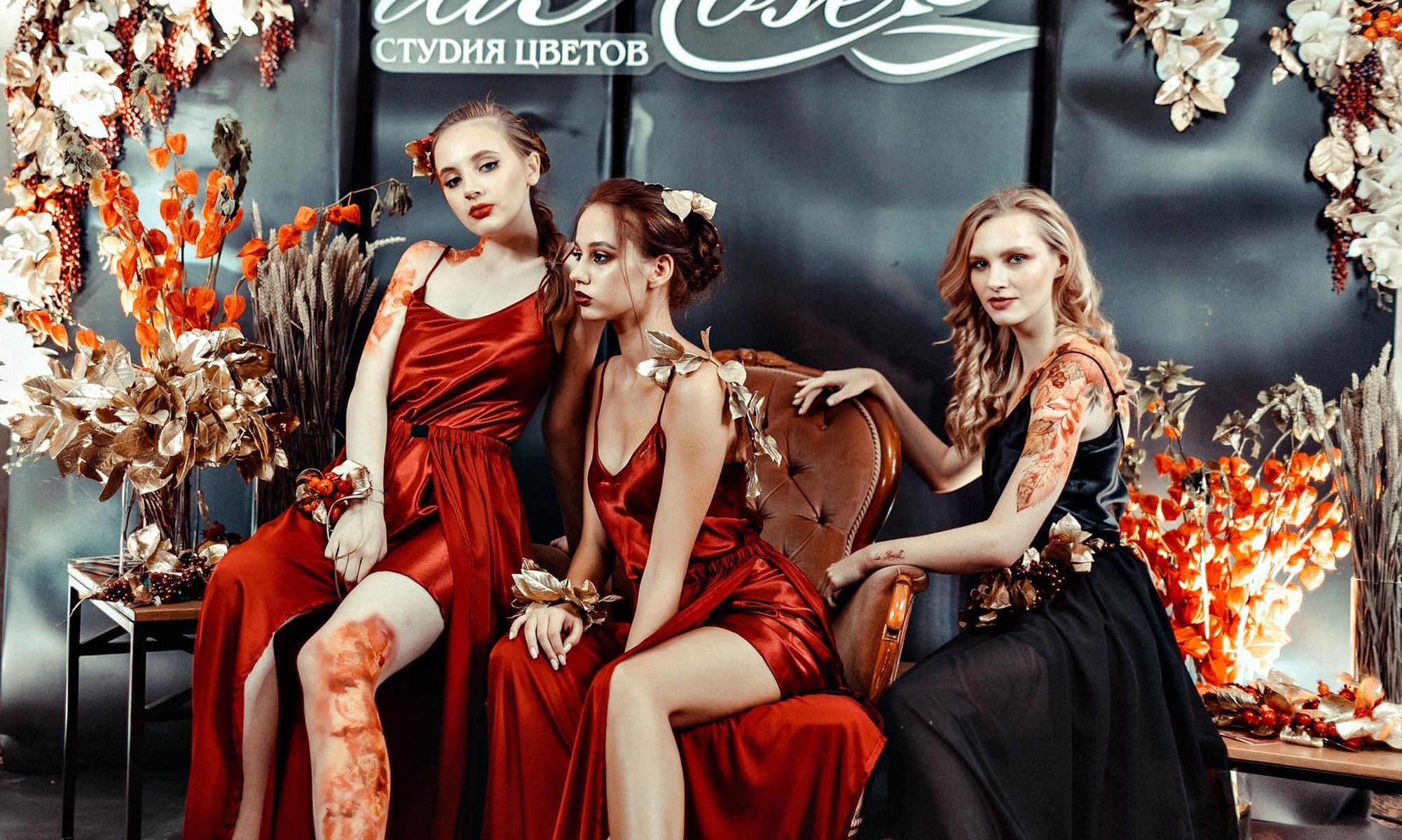 60 or 90-Minute On-Location Photography Session with Photo Package