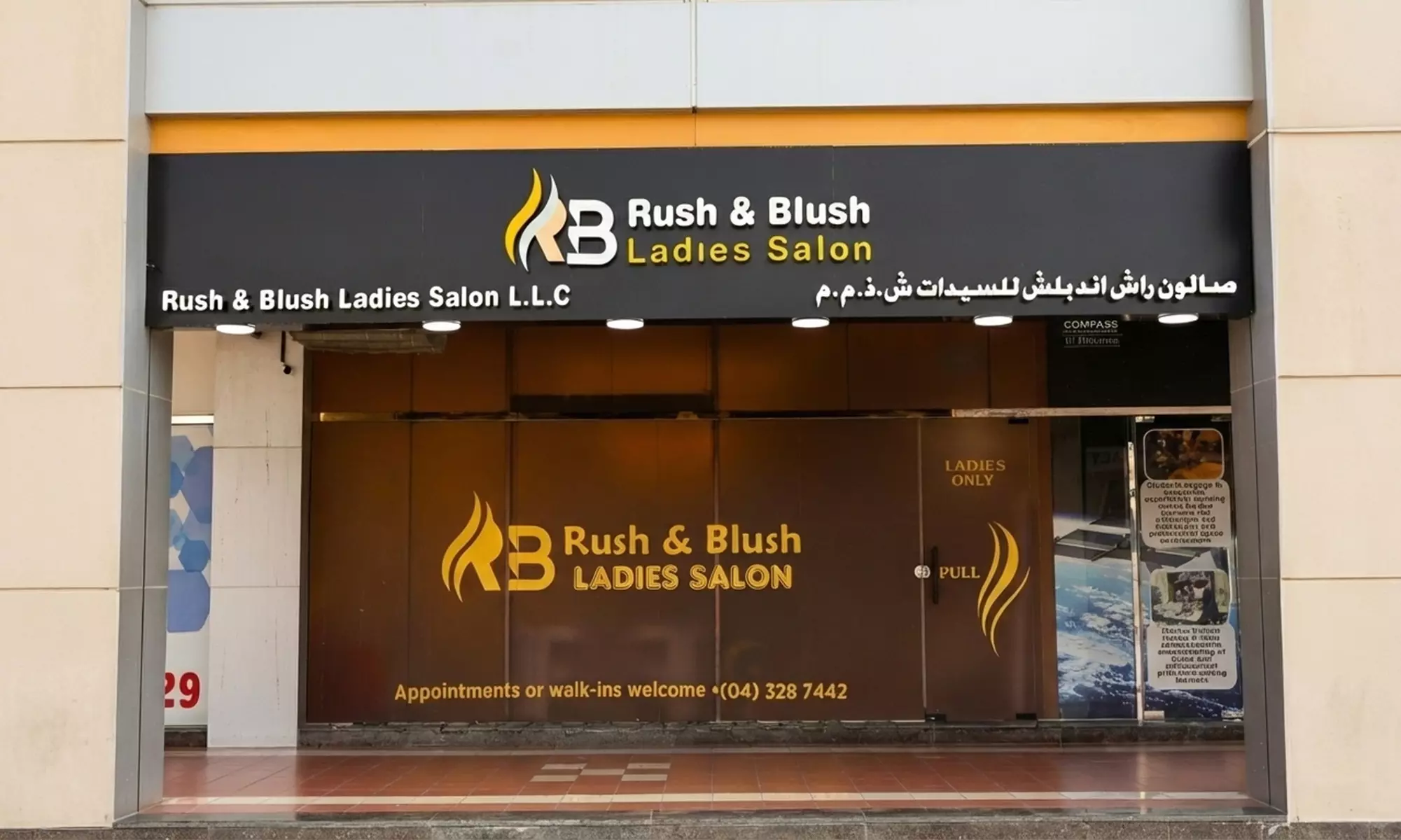 Facial & Nail Care Beauty Packages