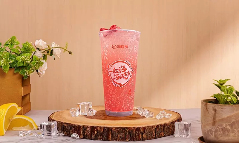 Discover a House Drink Special with a Unique Chinese Hot Pot Meal