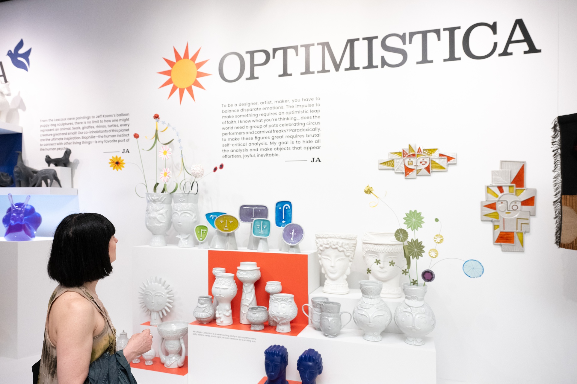 General Admission to Museum of Arts and Design