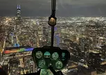 Explore Chicago by Helicopter Tour for 2–3 with Packages available
