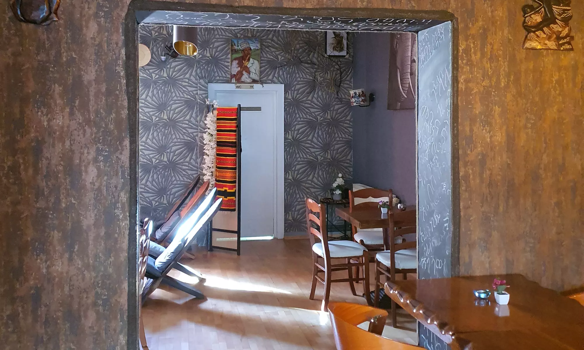 Äthiopisches 3-Gänge-Menü für 1, 2 oder 4 Personen