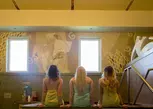 All‑Pass Banya Bundle: Weekdays, Weekends & Happy Hour!