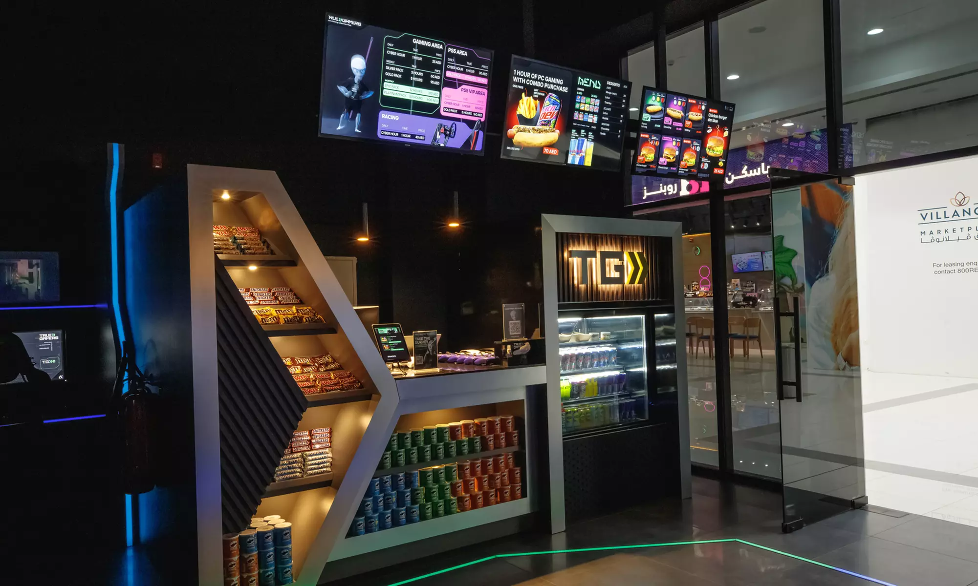 2 Hours of Ultimate Gaming Experience (PC) Across 13 Locations