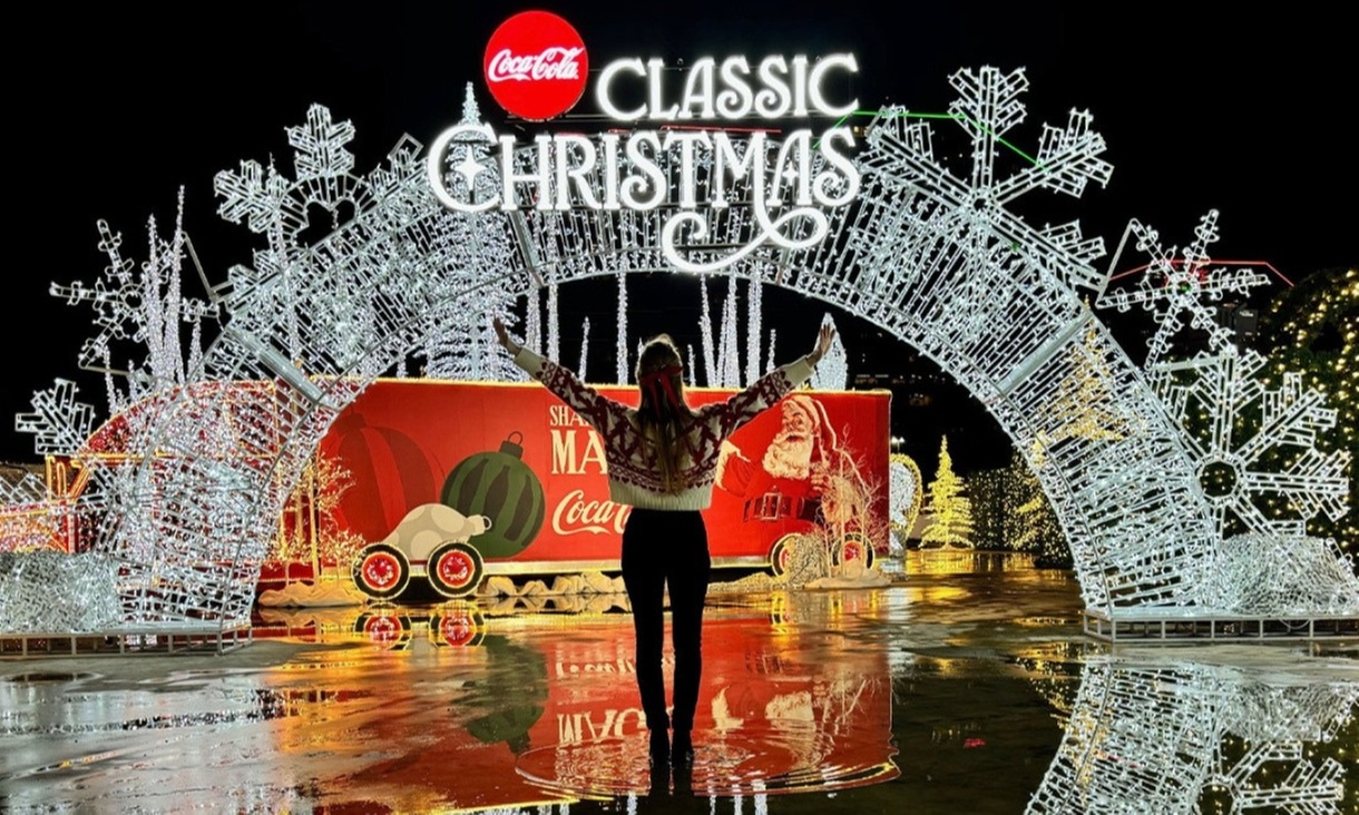 General Admission to Coca Cola Classic Christmas Dallas!
