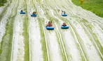 Up to 45% Off on Waterpark Admission at Mountain Creek Resort
