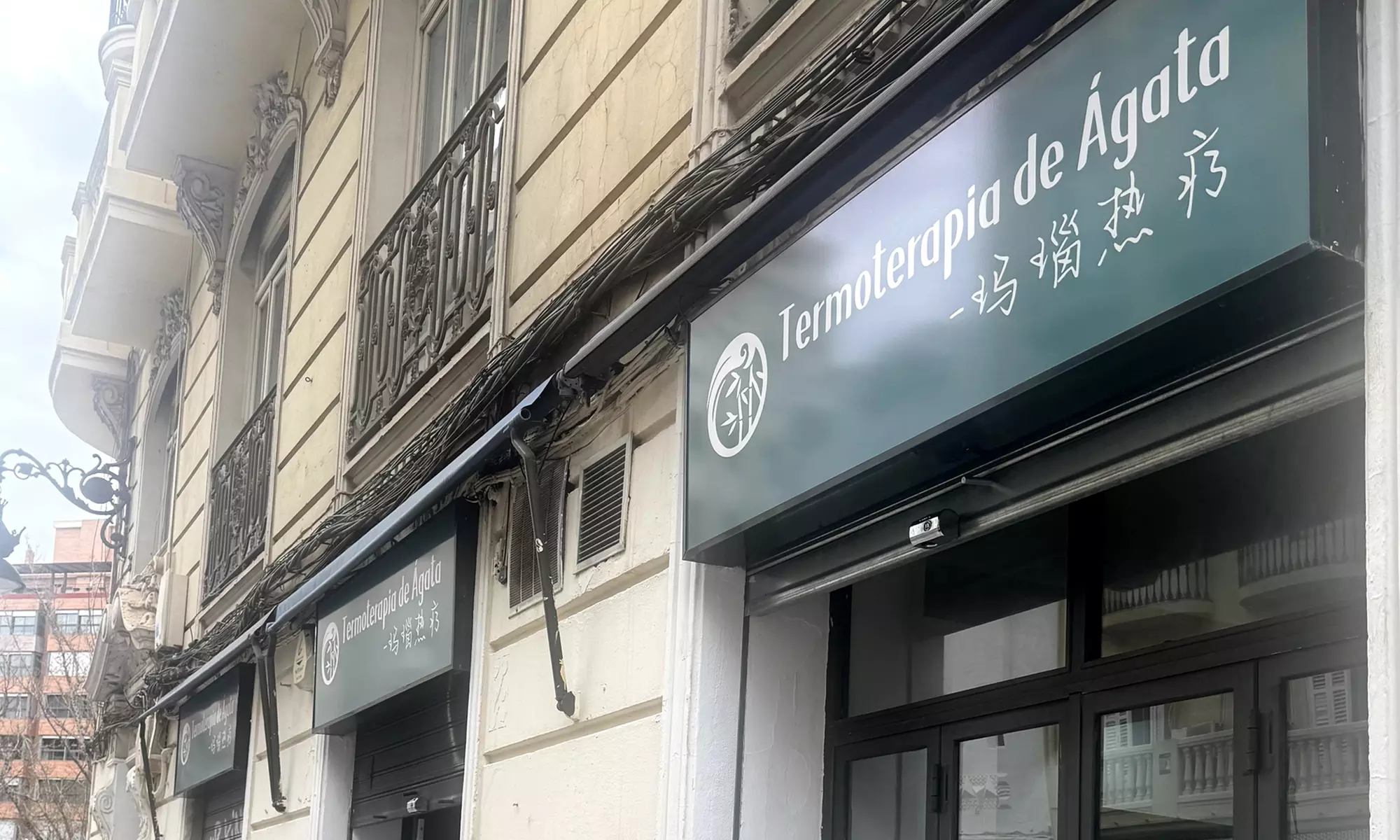 3, 5 o 7 sesiones de terapia de calor con piedras ágata para 1 persona