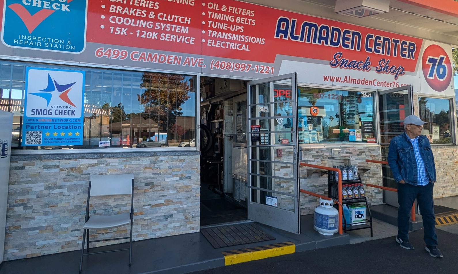 Certified Smog Checks: 1, 2, or 4 Inspection for Cars 2000 or Newer