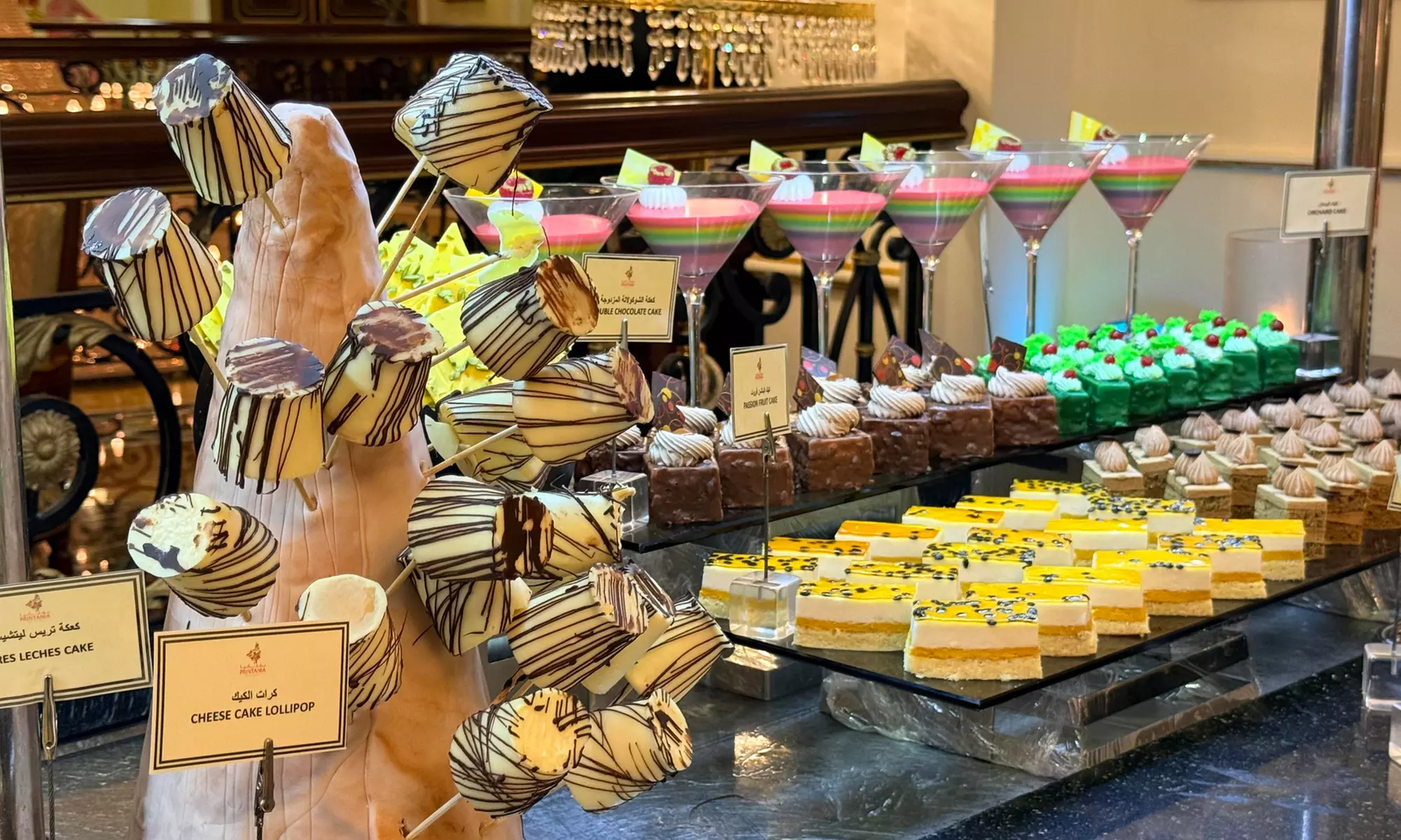 Enjoy Tex Mex Classics at a 5-Star Hotel Tex-Mex Theme Night Buffet