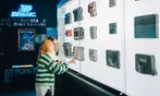 Entrada general, reducida o pack familiar para el Museo del Videojuego