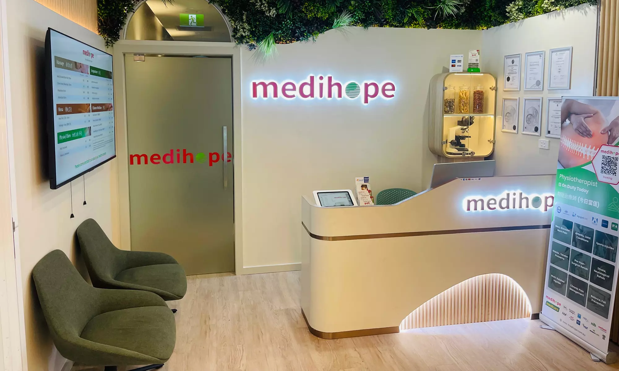 $49 for One-Hour Relaxation Hot Stones Massage at Medihope Allied Health (Up to $110 Value)