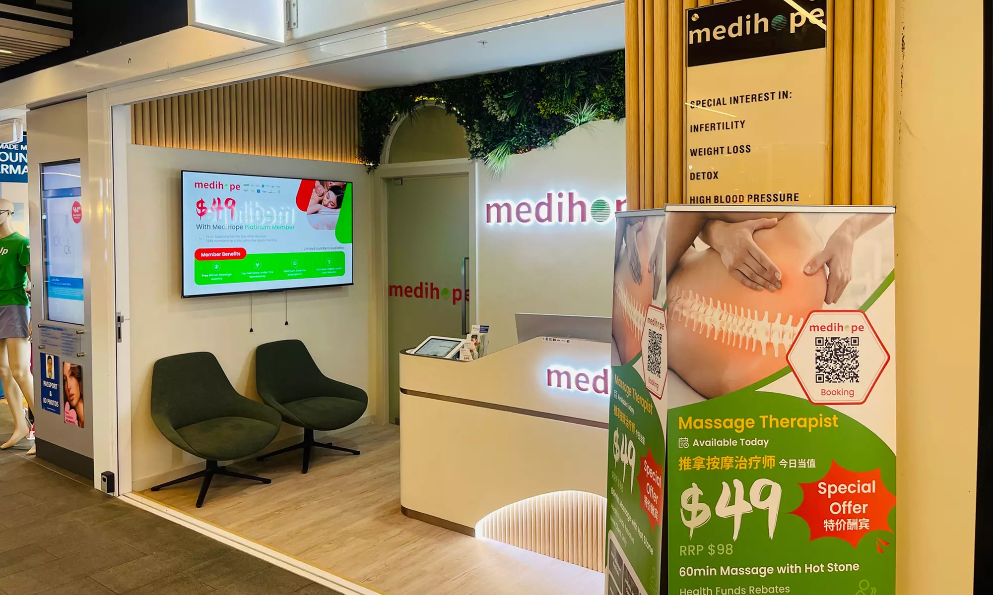 $49 for One-Hour Relaxation Hot Stones Massage at Medihope Allied Health (Up to $110 Value)