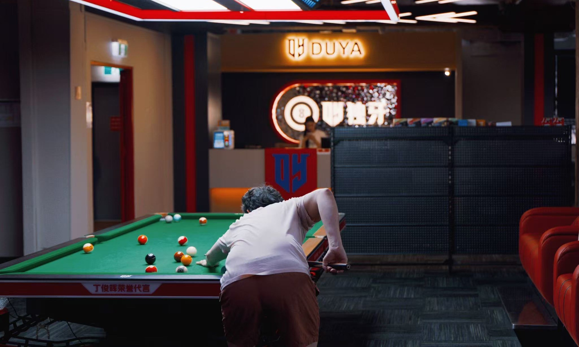 Pool Table Hire: One-Hour or Three-Hour Session (Up to 4 People)