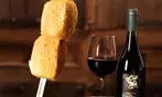 Treat Yourself to $70 Toward Food and Drink at The Grill from Ipanema