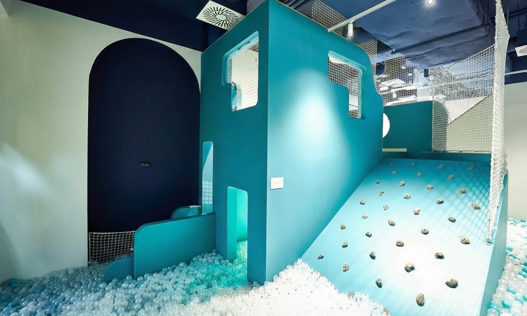 Wejście na salę zabaw Sensorysie lub Labiryntu Sensorycznego