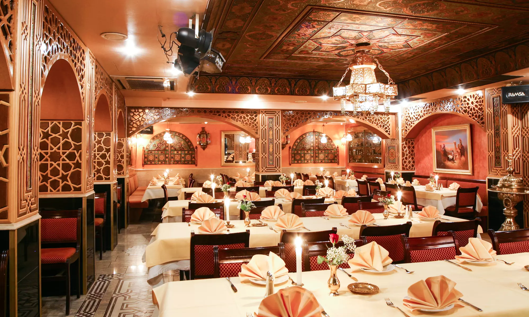 Libanesische Mezze-Variation