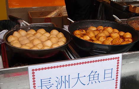 红运川菜海鲜楼_红运当头鱼_红运来小海鲜