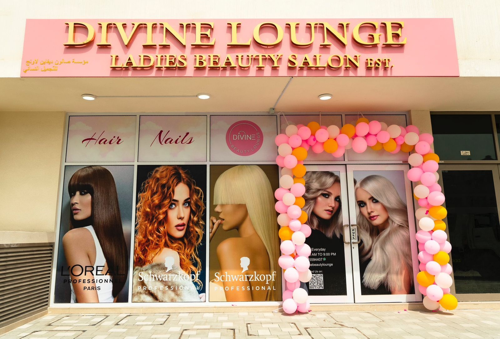 Beauty Services at Divine Beauty Lounge