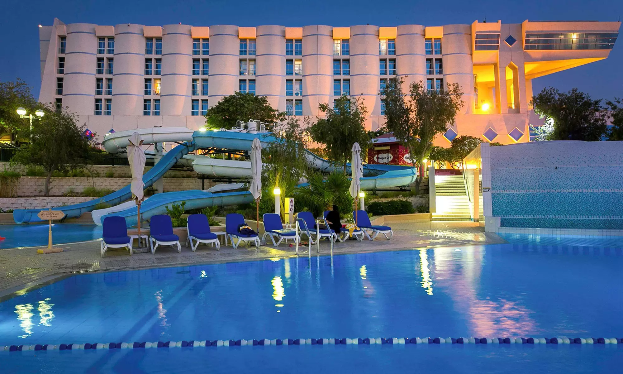 Al Ain: 4* Stay with Optional Breakfast