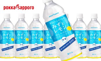 送料無料|お試し価格|1本あたり約68円 |48本セット|ポッカサッポロ|やさしく、しみこむ みずとレモン500ml