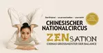 VIP-Ticket für ZENsation von Dez. 26 - Mai 27 in versch. Städten
