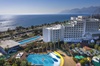 Hotel SU & Aqualand