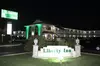 Liberty Inn Atlantic City