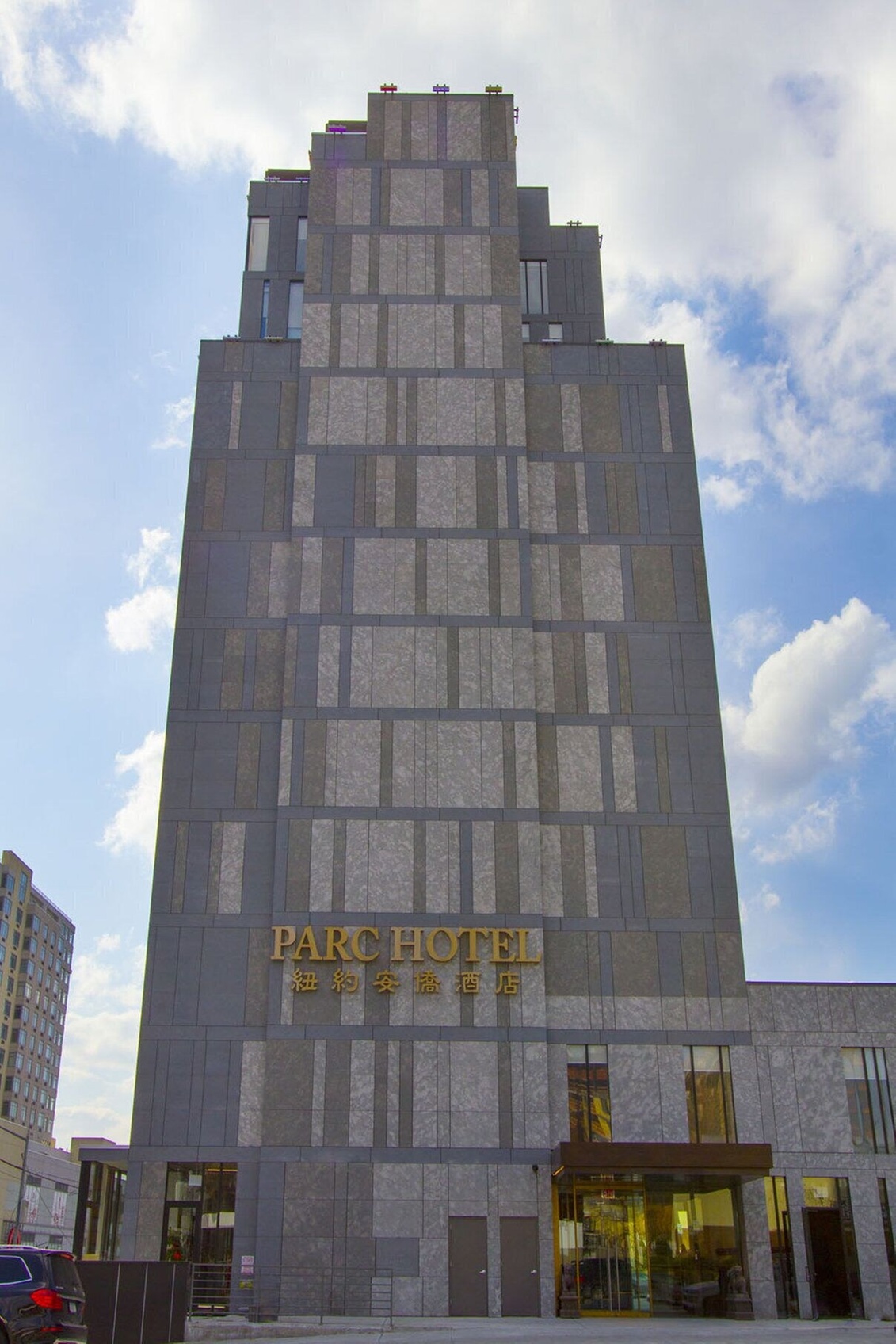 The Parc Hotel