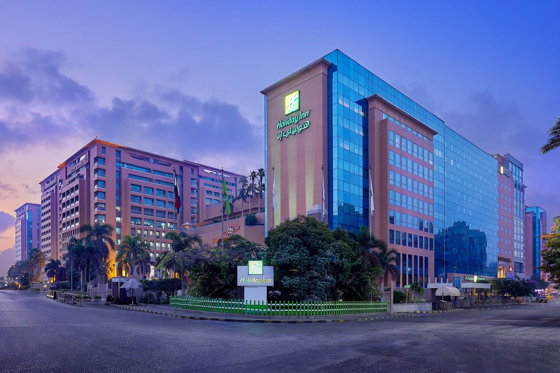 Holiday Inn Cairo Citystars by IHG