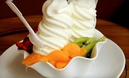 $3 for $5 at Project: Yogurt $3 for $5 at Project: Yogurt