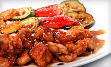 $8 for $16 Worth of Japanese Teppan Lunch at New Shogun Restaurant