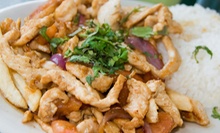 $8 for $15 at El Pollon Peruvian Restaurant