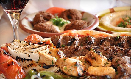$10 for $20 at The Gate to the Mediterranean $10 for $20 at The Gate to the Mediterranean